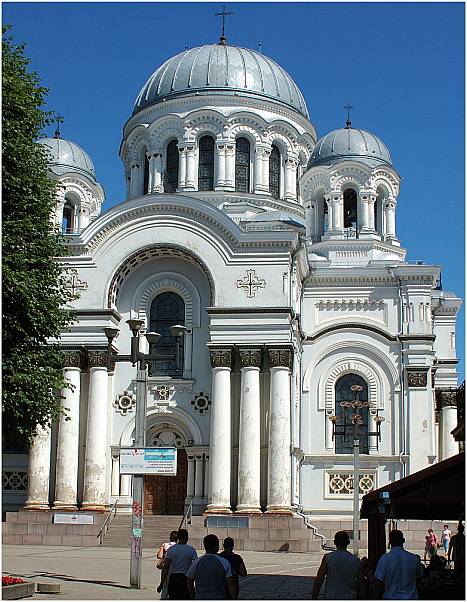 Kaunas(LV) church
