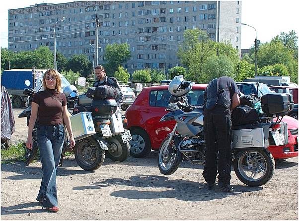 watched parking area(RU)