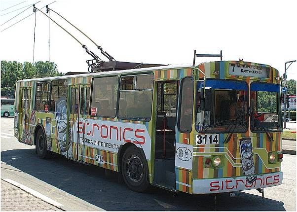electric bus Moscow(RU)